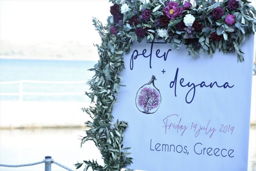 5 Beach wedding in Limnos Weddo